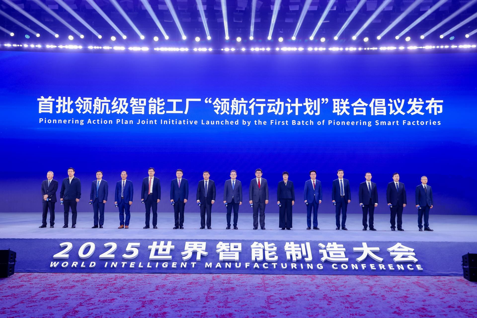 首页- 腾博官网诚信为本,专业服务!