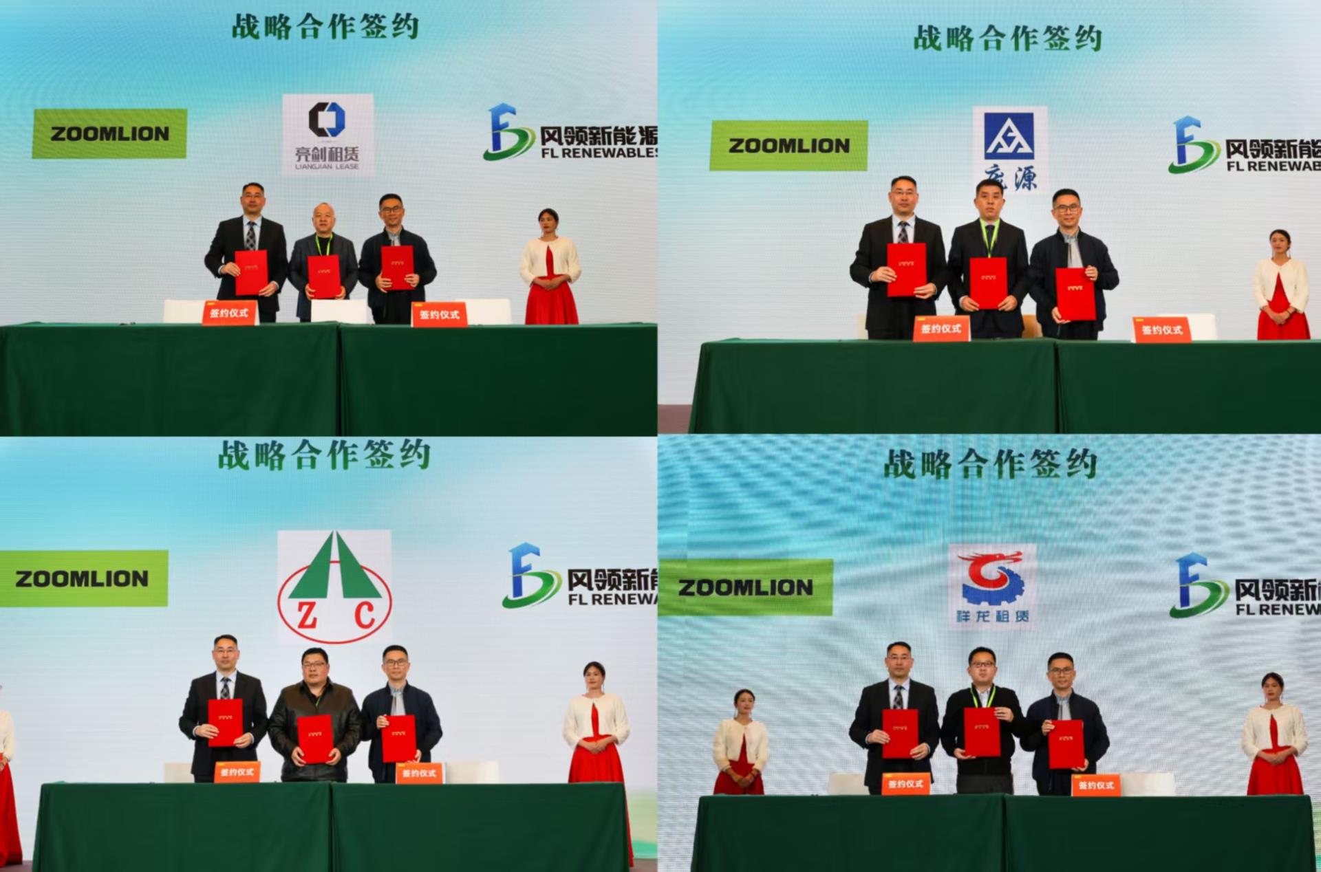 首页- 腾博官网诚信为本,专业服务!