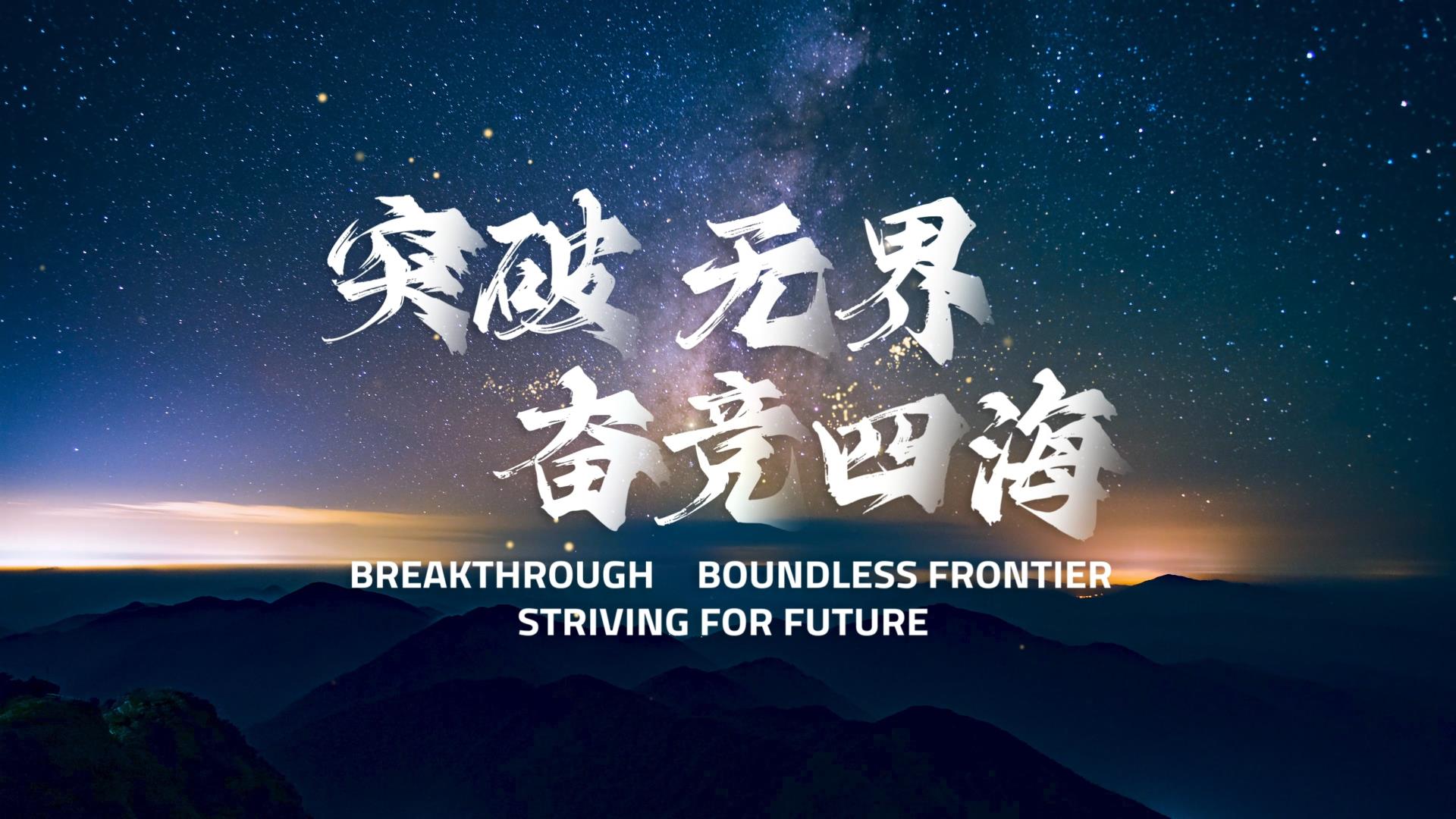 首页- 腾博官网诚信为本,专业服务!