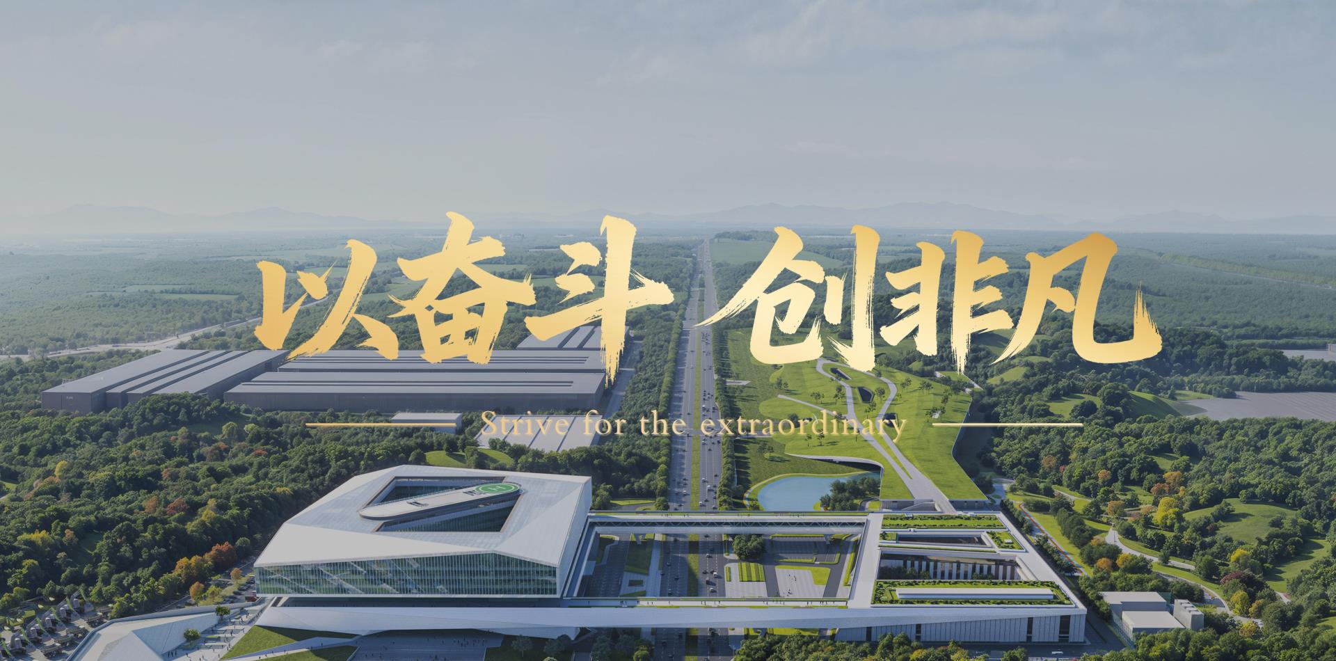 首页- 腾博官网诚信为本,专业服务!