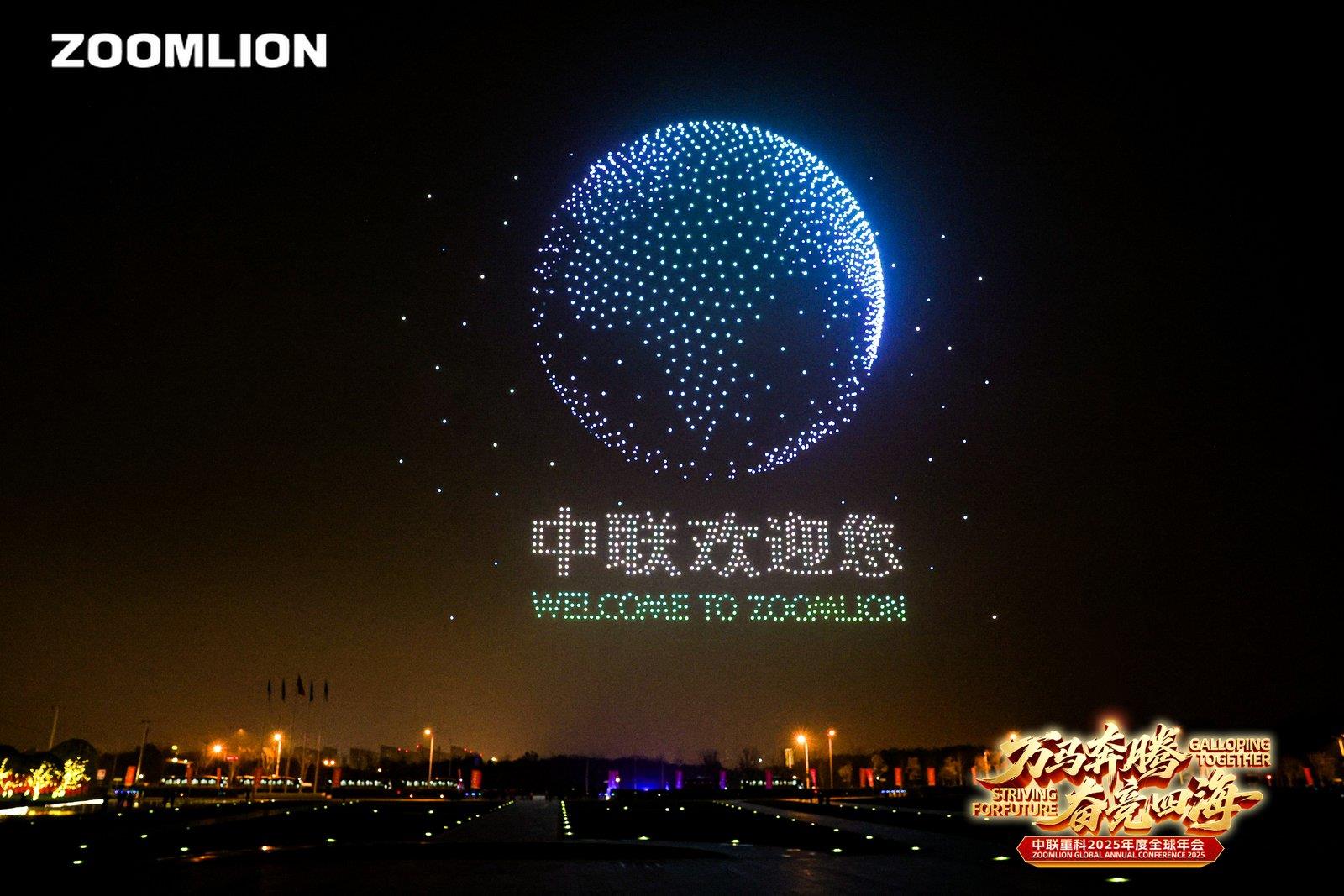 首页- 腾博官网诚信为本,专业服务!