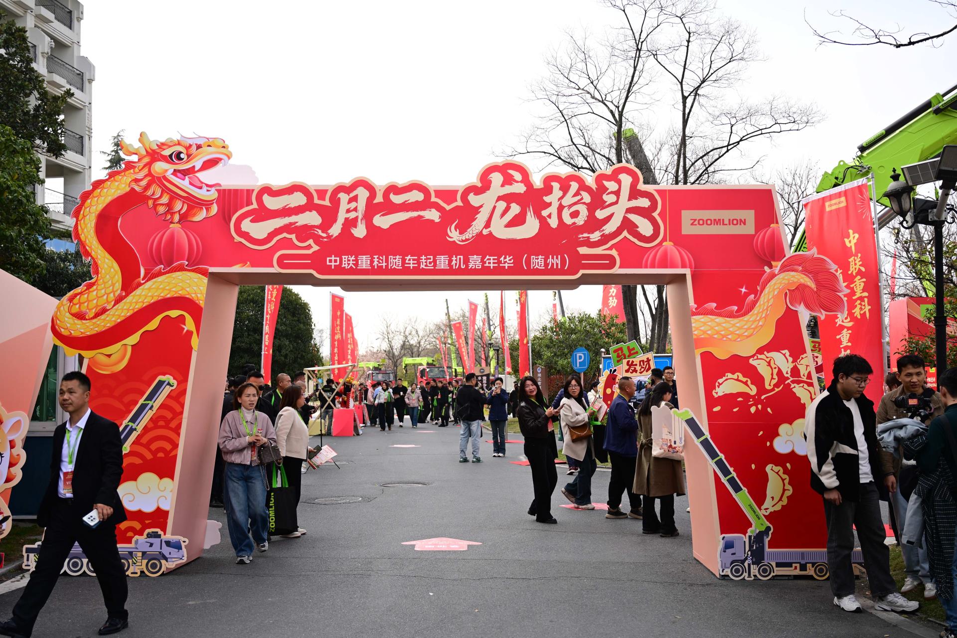 首页- 腾博官网诚信为本,专业服务!