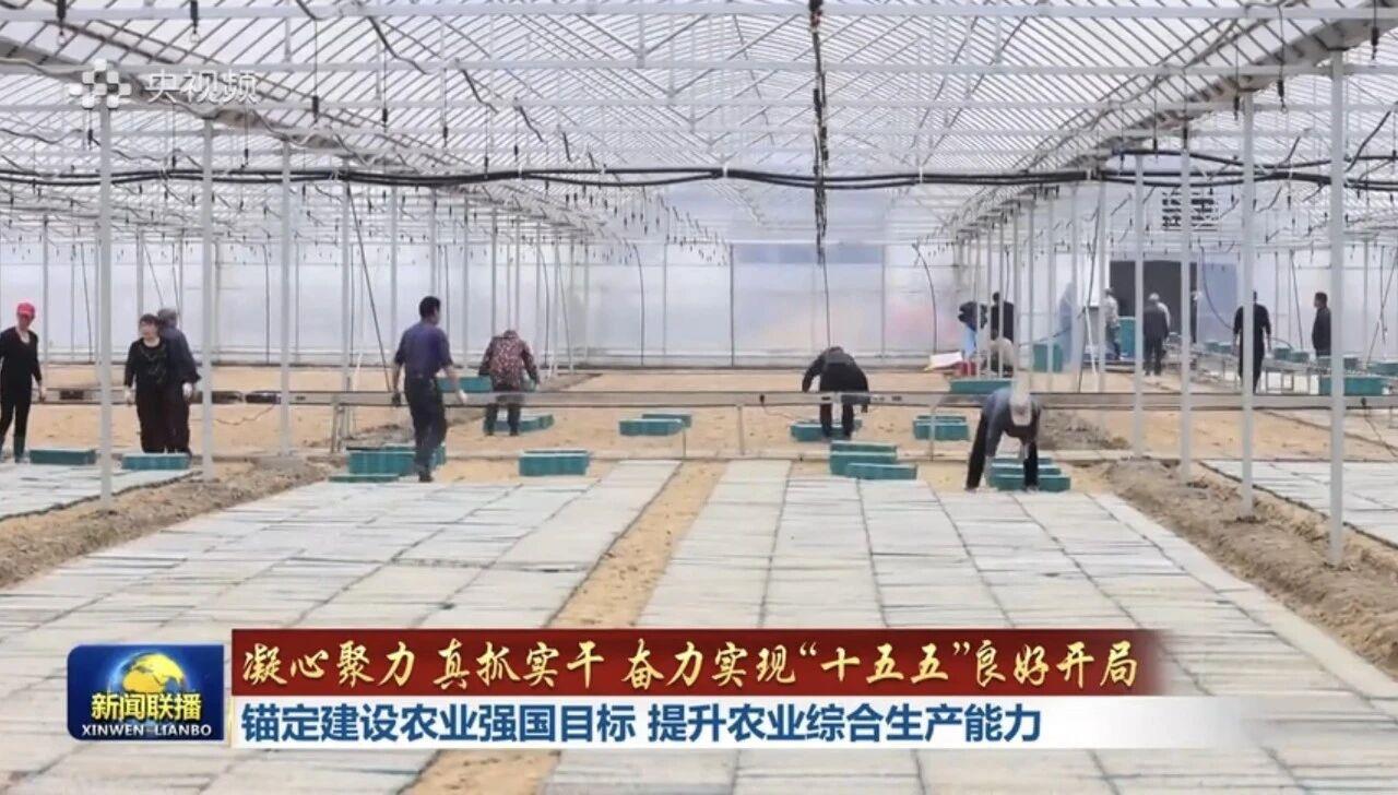 首页- 腾博官网诚信为本,专业服务!