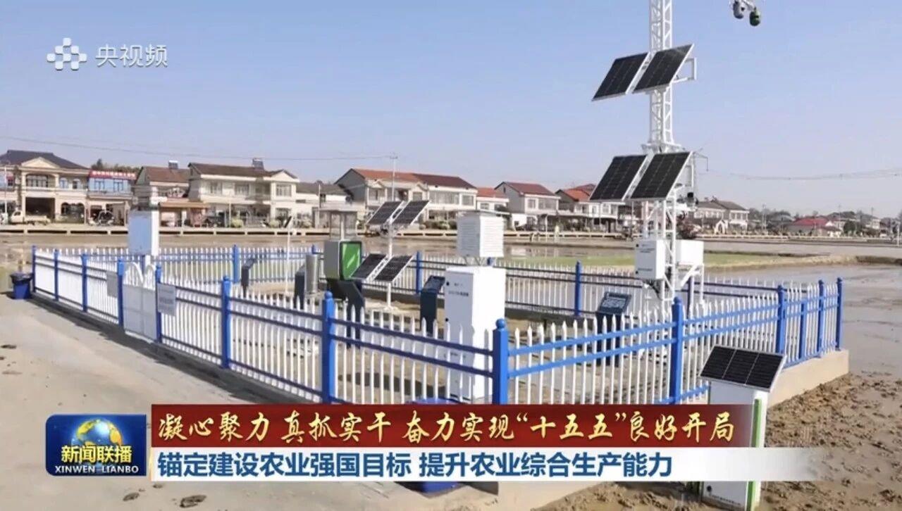 首页- 腾博官网诚信为本,专业服务!