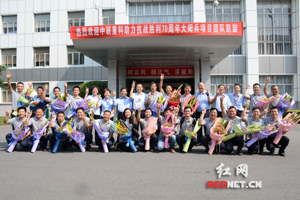 首页- 腾博官网诚信为本,专业服务!