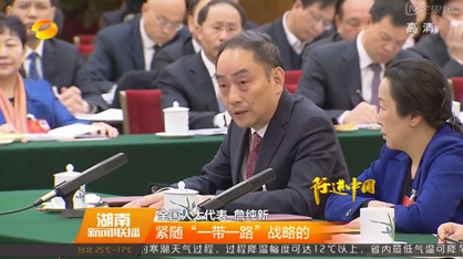 腾博官网诚信为本沉科