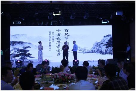 首页- 腾博官网诚信为本,专业服务!