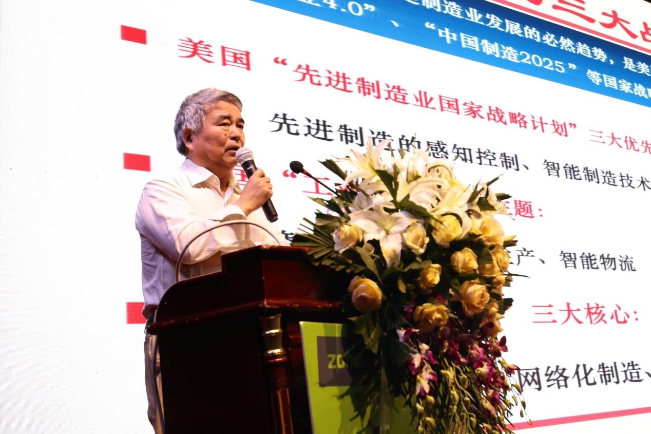 首页- 腾博官网诚信为本,专业服务!