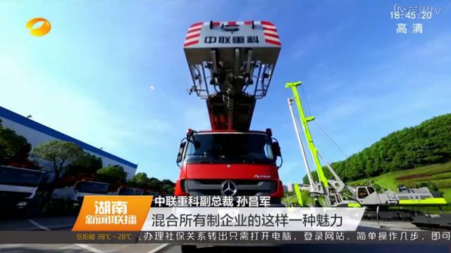 首页- 腾博官网诚信为本,专业服务!