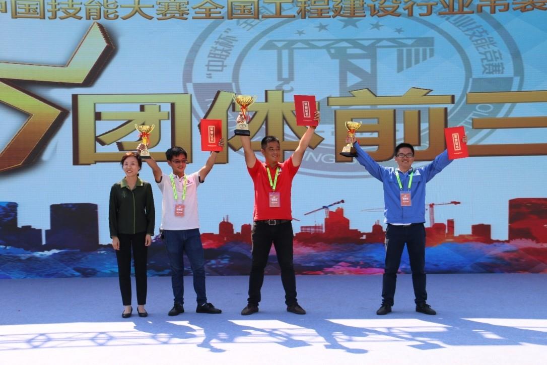 首页- 腾博官网诚信为本,专业服务!