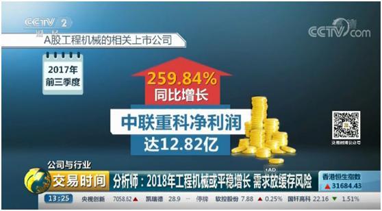 首页- 腾博官网诚信为本,专业服务!