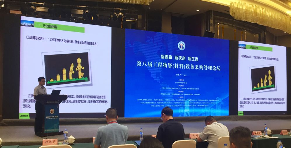 首页- 腾博官网诚信为本,专业服务!
