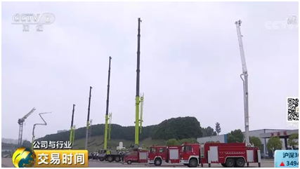 首页- 腾博官网诚信为本,专业服务!