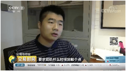 首页- 腾博官网诚信为本,专业服务!