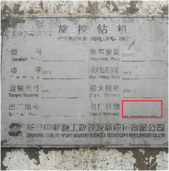 首页- 腾博官网诚信为本,专业服务!
