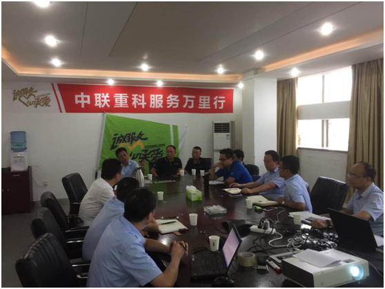 首页- 腾博官网诚信为本,专业服务!
