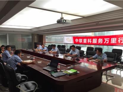 首页- 腾博官网诚信为本,专业服务!