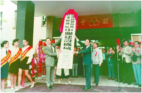 首页- 腾博官网诚信为本,专业服务!