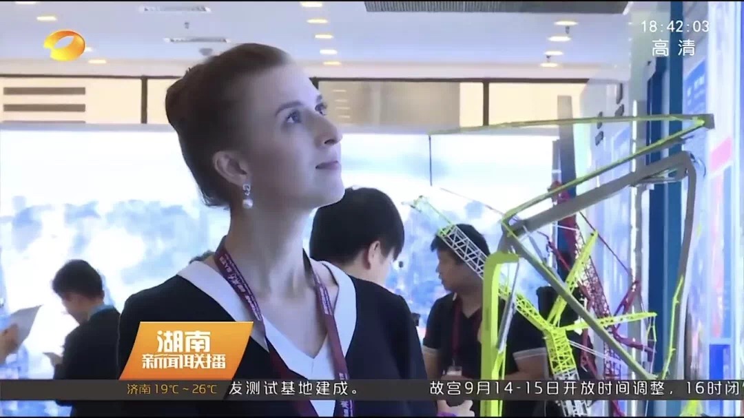 首页- 腾博官网诚信为本,专业服务!