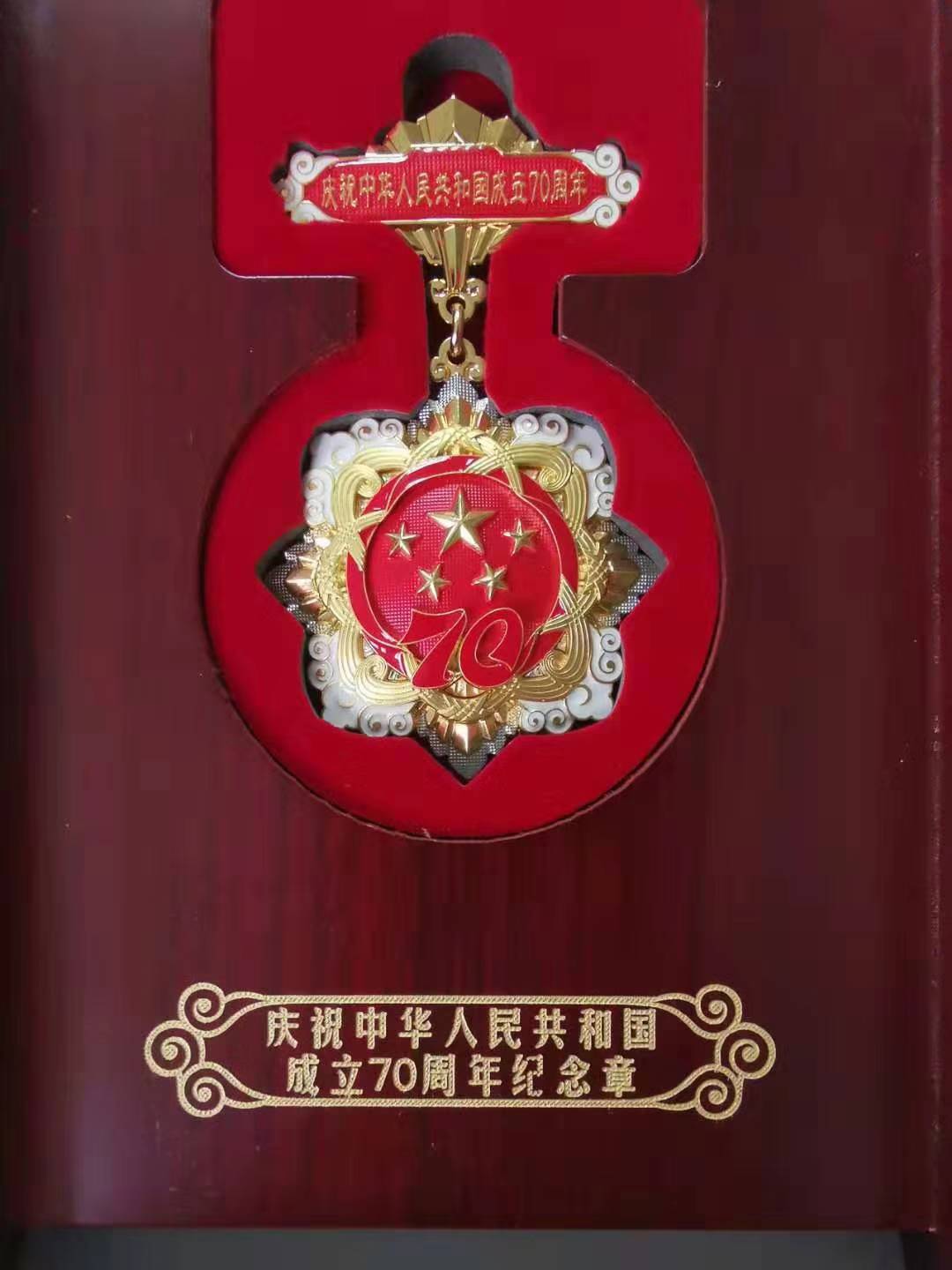 首页- 腾博官网诚信为本,专业服务!