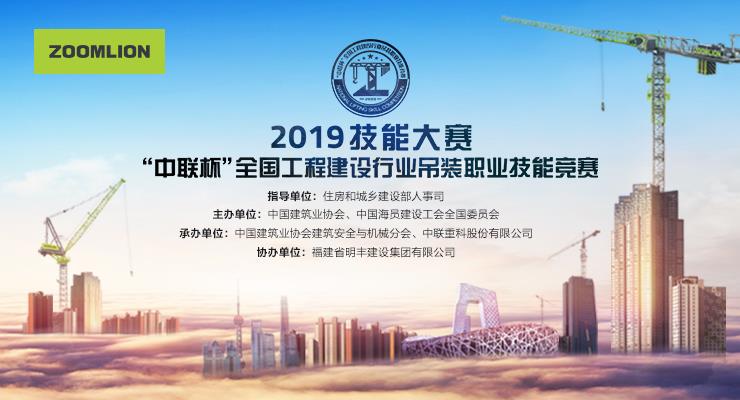 首页- 腾博官网诚信为本,专业服务!