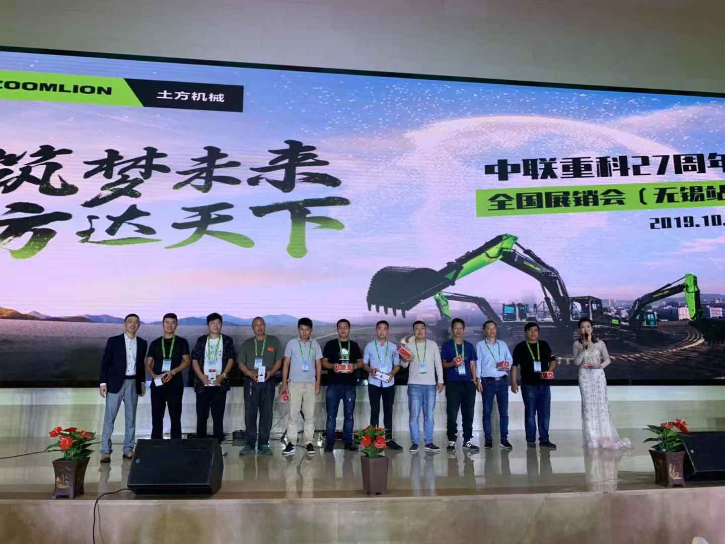 首页- 腾博官网诚信为本,专业服务!
