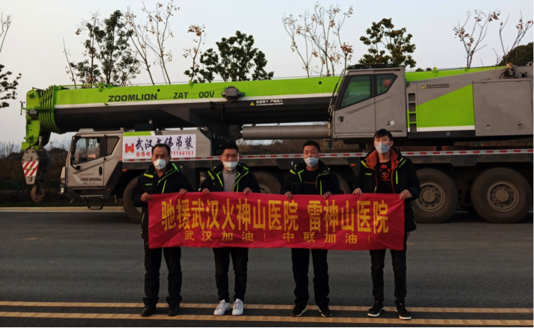 首页- 腾博官网诚信为本,专业服务!