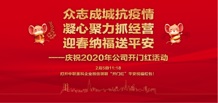 首页- 腾博官网诚信为本,专业服务!
