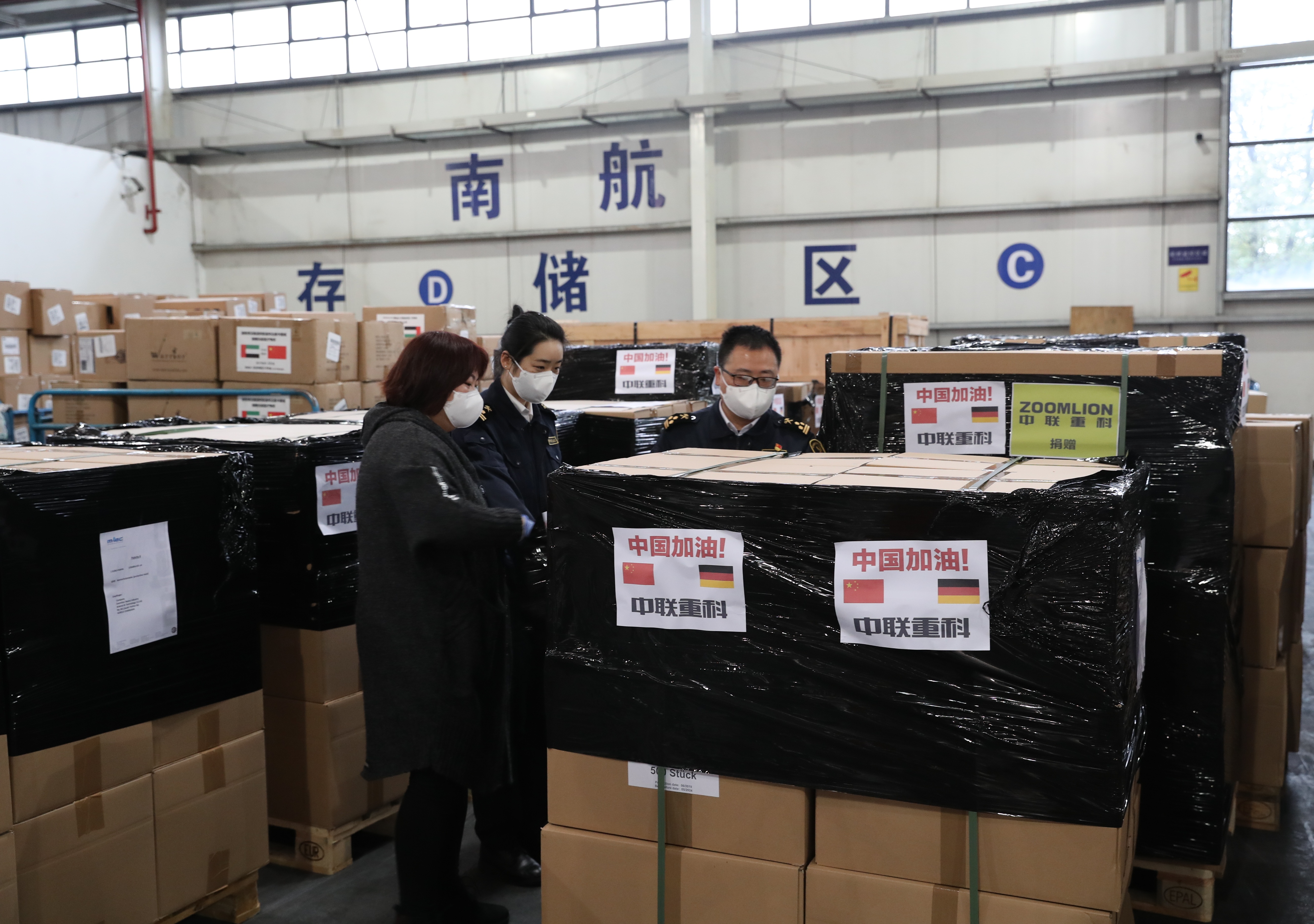 首页- 腾博官网诚信为本,专业服务!