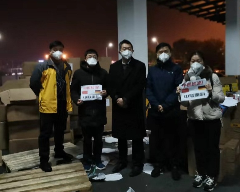 首页- 腾博官网诚信为本,专业服务!