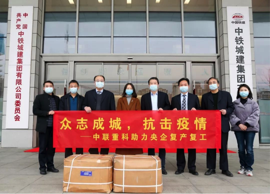 首页- 腾博官网诚信为本,专业服务!
