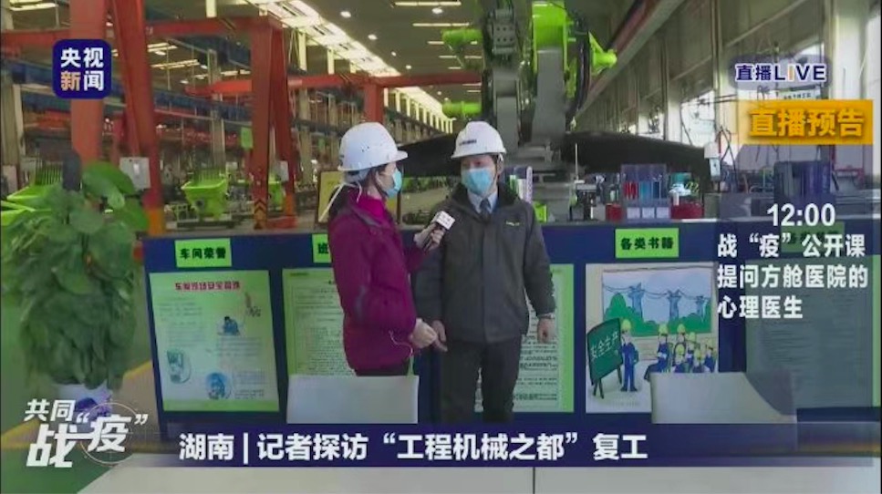首页- 腾博官网诚信为本,专业服务!