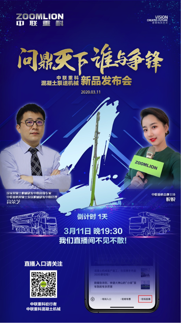 首页- 腾博官网诚信为本,专业服务!