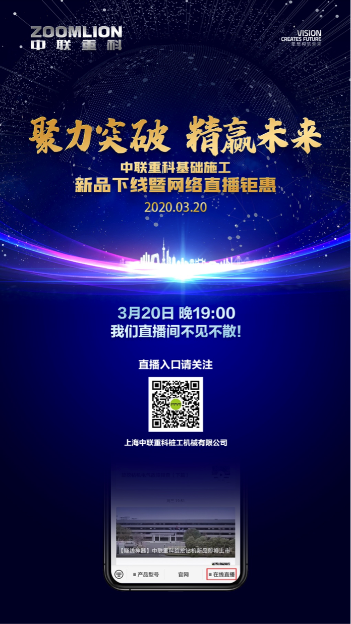 首页- 腾博官网诚信为本,专业服务!