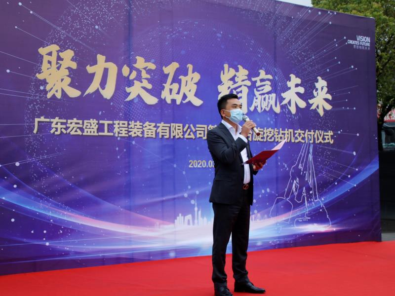 首页- 腾博官网诚信为本,专业服务!