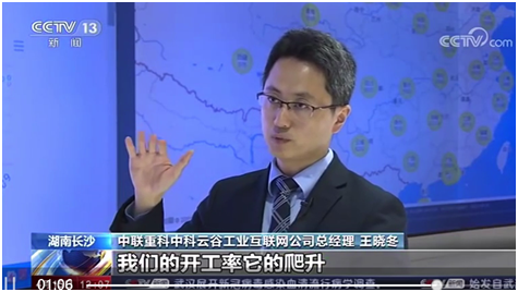 首页- 腾博官网诚信为本,专业服务!