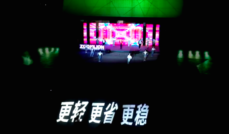 首页- 腾博官网诚信为本,专业服务!