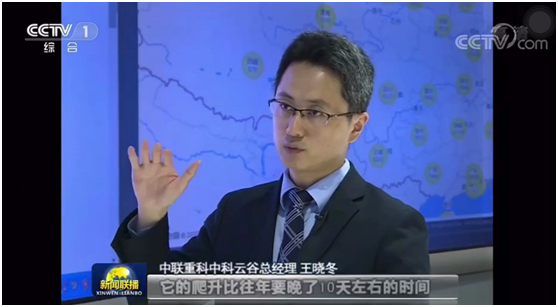 首页- 腾博官网诚信为本,专业服务!