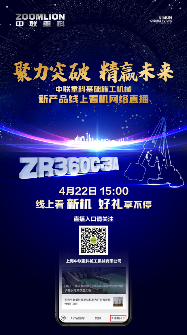 首页- 腾博官网诚信为本,专业服务!