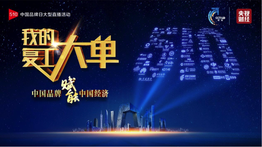 首页- 腾博官网诚信为本,专业服务!