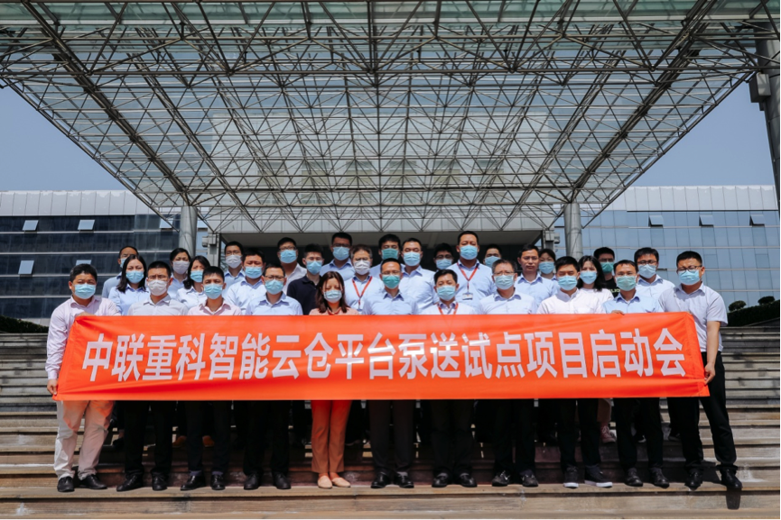 首页- 腾博官网诚信为本,专业服务!
