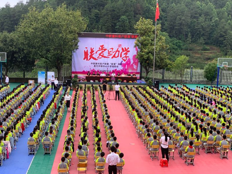 首页- 腾博官网诚信为本,专业服务!