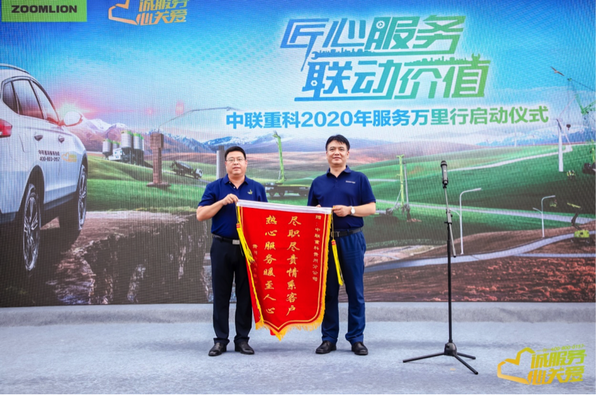 首页- 腾博官网诚信为本,专业服务!