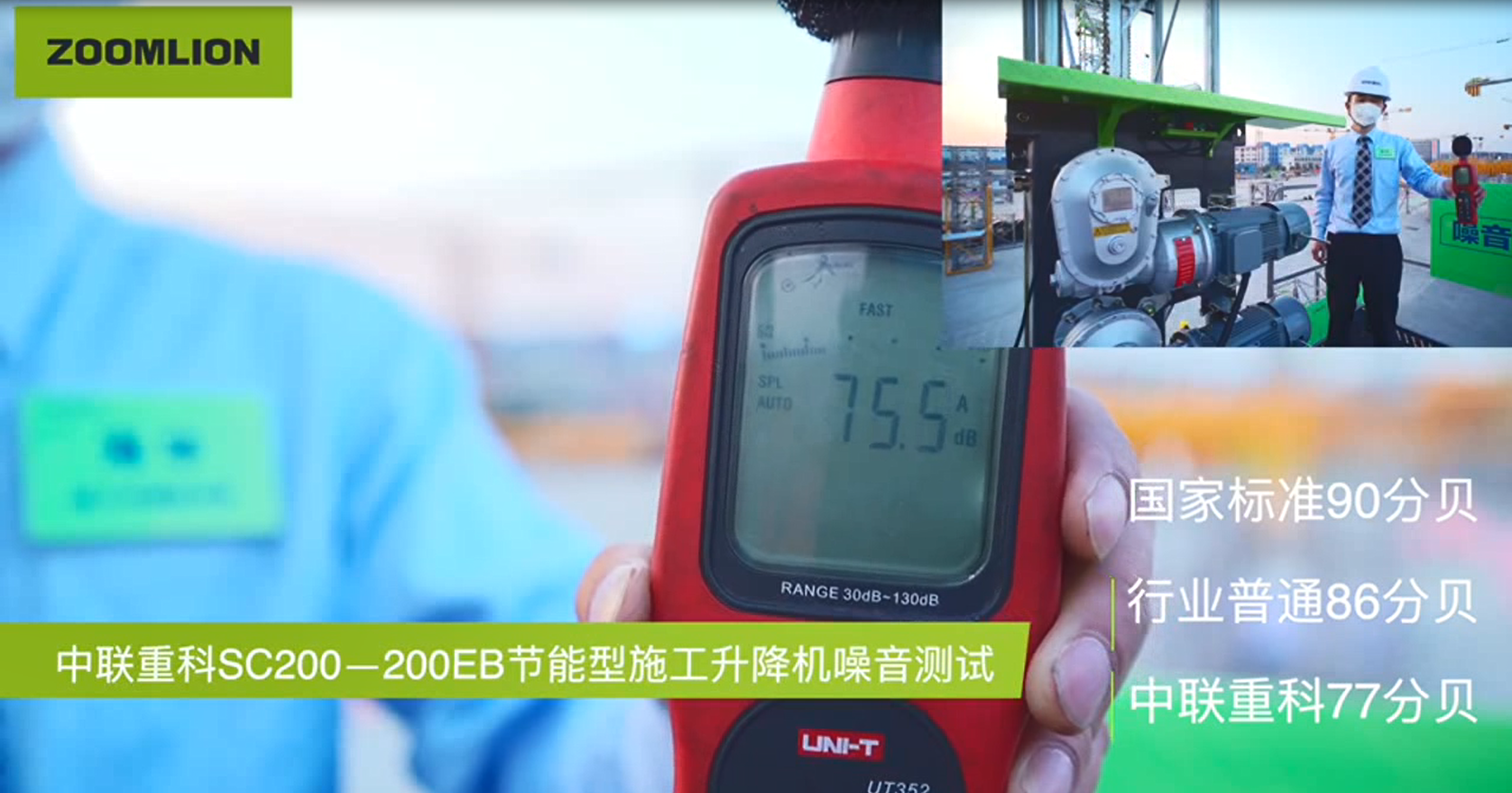 首页- 腾博官网诚信为本,专业服务!