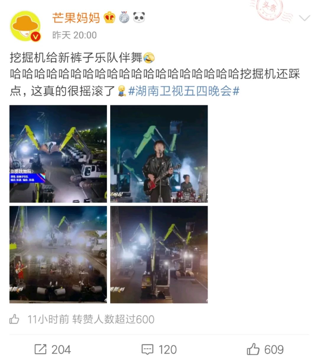 首页- 腾博官网诚信为本,专业服务!